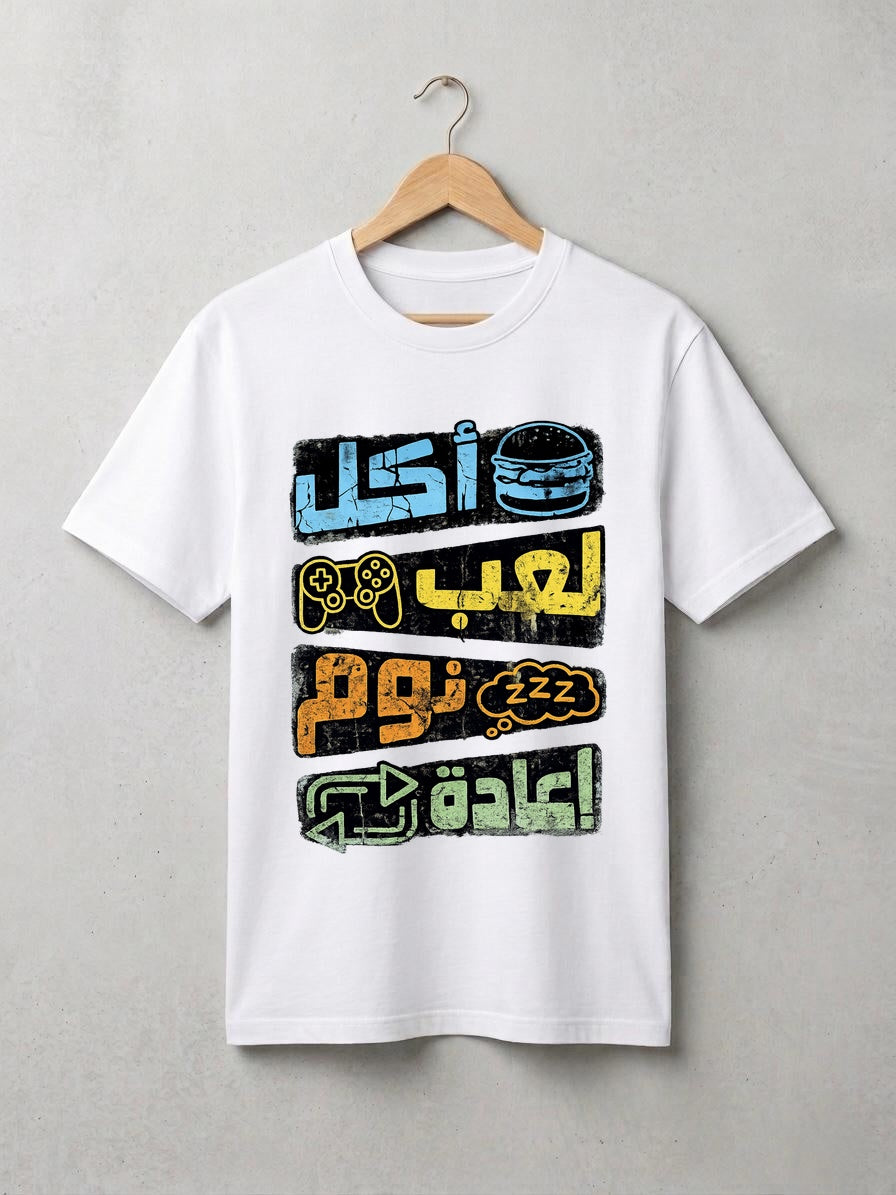 كبار-أبيض